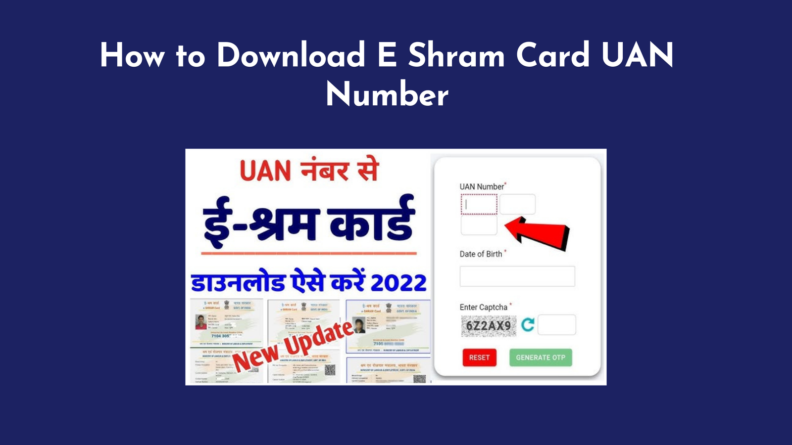 E Shram Card UAN Number